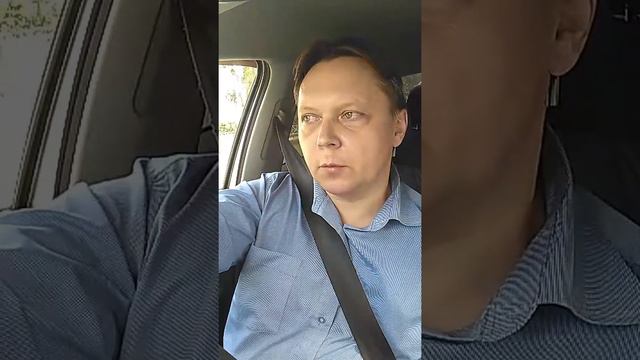 Что такое МЕЧТА смотреть онлайн