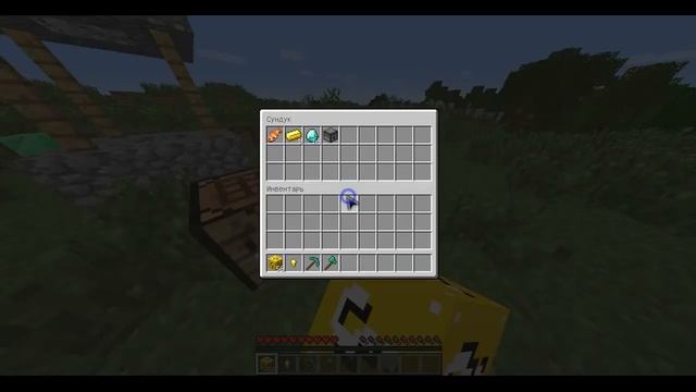 Лаки блоки в Minecraft 1.7.10 смотреть онлайн