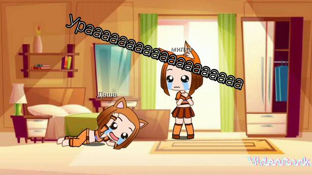 пов: моя радость когда мне будут дарить попугая😼🔥💓🤣 добей пожалуйста 200 котят🥺 я сниму видео на др смотреть онлайн