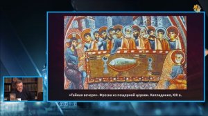 Алексей Комогорцев | Цикл передач по книге «Великий потоп», часть 1.