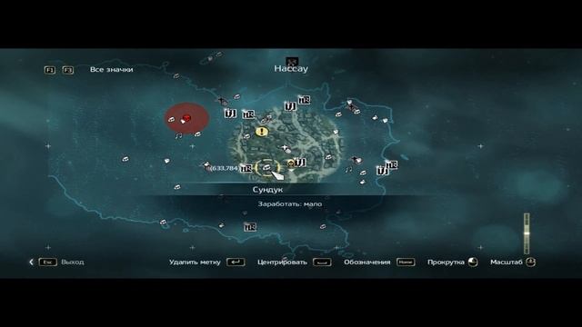 Assassin's Creed 4 Black Flag Черный Флаг прохождение 18 Нассау Наймите пиратов смотреть онлайн