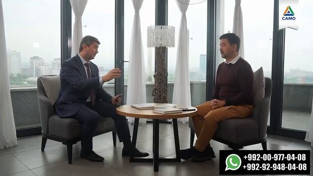 Откуда появляются повторные ошибки? Совет на миллион часть4 Саидмурод Давлатов Маргулан Сейсембае смотреть онлайн