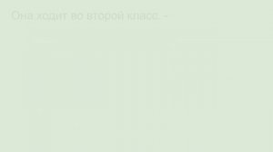 Как читать даты в немецком языке? Порядковые числительные и не только.