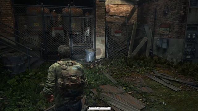 THE LAST OF US: PART 1 (REMAKE PS5). Прохождение 1. Ремейк "Одни из нас". смотреть онлайн
