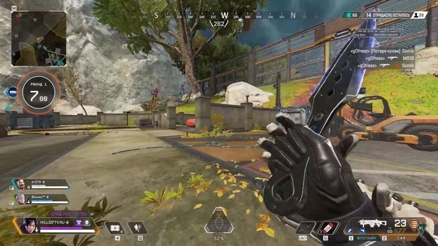 Apex Legends НОВАЯ СЕКРЕТНАЯ АНИМАЦИЯ 0.00001% смотреть онлайн