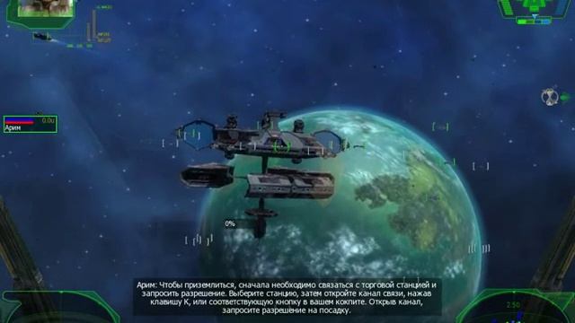 DarkStar One. Серия 1 смотреть онлайн