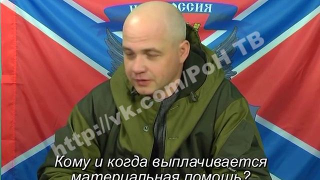 обращение помощника коменданта смотреть онлайн