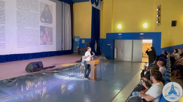 Презентация книги "Борисовская Богородице-Тихвинская женская пустынь" смотреть онлайн