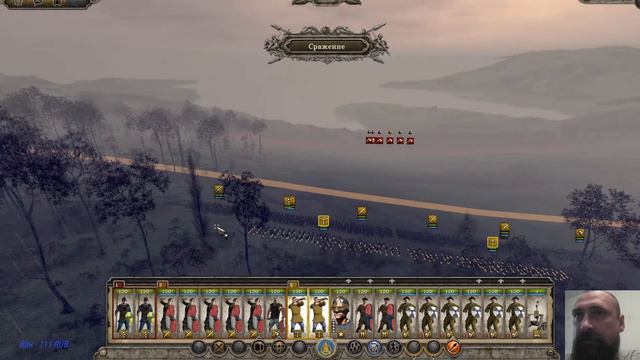 Attila Total War. Геты хозяева севера. Эпизод 6. смотреть онлайн
