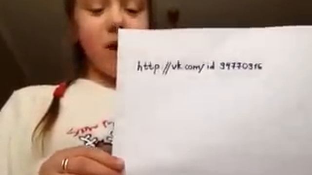 Катя Старшова Есть ВКОНТАКТЕ ВИДЕО ПОДТВЕРЖДЕНИЕ!