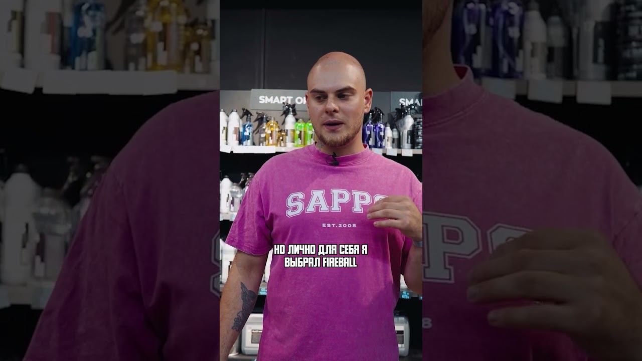 Уход за дисками и шинами #sappodetailing #sappo смотреть онлайн