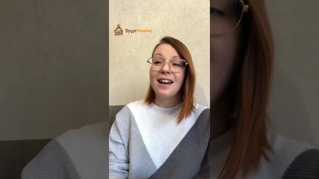 Несколько слов о журнале от редактора смотреть онлайн