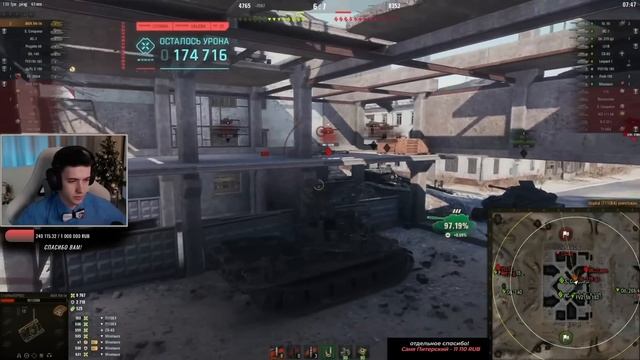 КЛУМБА - 13К УРОНА НА AMX M4 54 / ПОБИЛ РЕКОРД ПО УРОНУ НА АККАУНТЕ смотреть онлайн