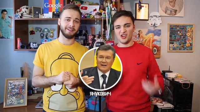 ПОЛИТИКИ Поют PHARAOH (СКР СКР СКР)