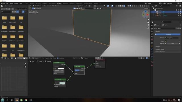 Как сделать стекло за 1 минуту Cycles Blender. смотреть онлайн