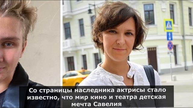 Сыну Олеси Железняк уже 18 лет: Каким вырос наследник звезды "Сватов" и чем он занимается смотреть онлайн