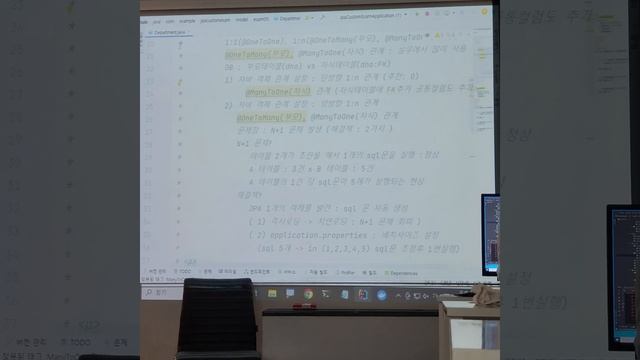 20230509 5-2교시 New Project React sqldeveloper Docker Desktop IntelliJ IDEA JPACustomExam смотреть онлайн