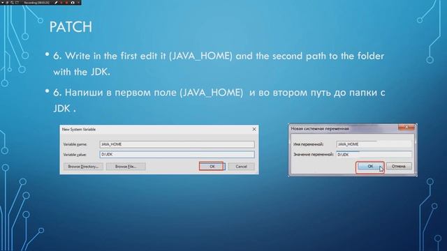 Установка Eclipse + JDK / Eclipse + JDK installating смотреть онлайн