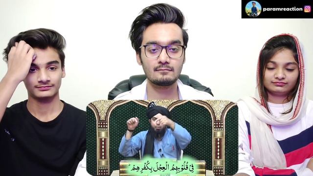 Surah BAQARAH in Urdu | Quran Class by Engineer Muhammad Ali Mirza | Quran Class 17 (Part 2) смотреть онлайн