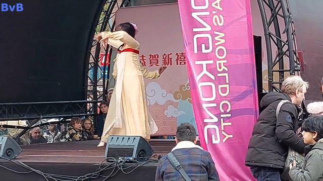 Китайский новый год 2024 в Антверпене смотреть онлайн