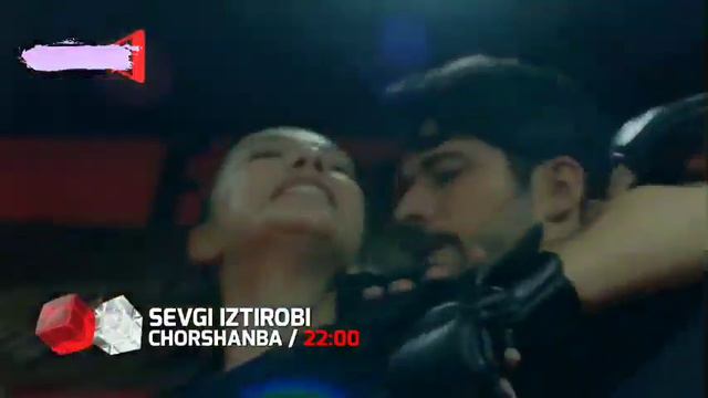 Sevgi iztirobi anonsi смотреть онлайн