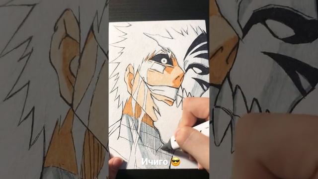 Рисую Ичиго смотреть онлайн