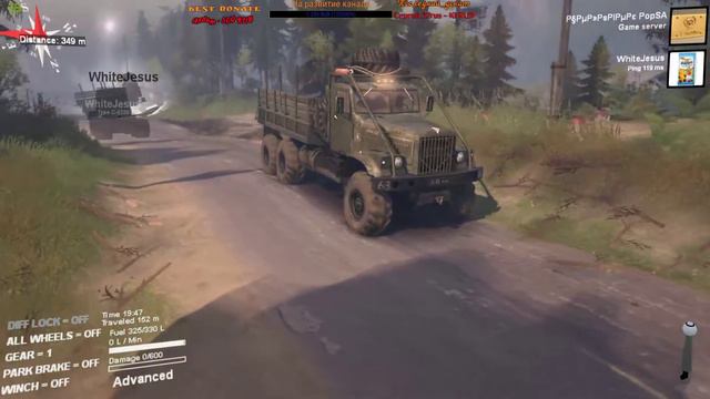 Стрим, Spintires и только на 20 минуте стрима мне сказали что нет звука игры ))) смотреть онлайн