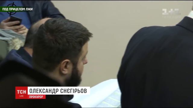 ПОД ПРИЦЕЛОМ ЛЖИ. Время покажет.. Выпуск №59 смотреть онлайн