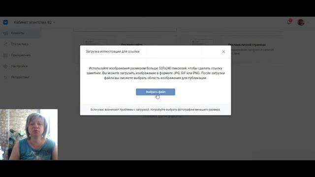 ПСЕВДО КНОПКА В УНИВЕРСАЛЬНОЙ ЗАПИСИ ВК | Фишка с кнопкой в рекламной записи ВКонтакте смотреть онлайн