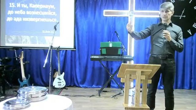 Словом нужно жить 