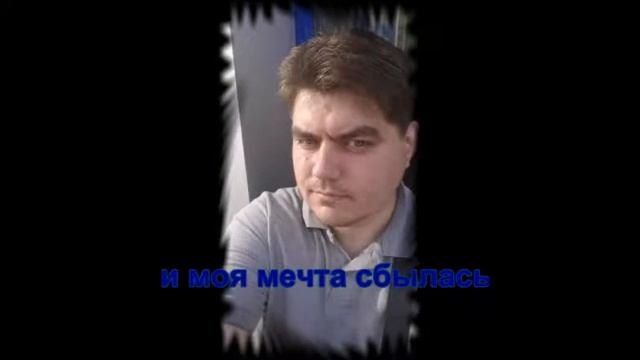 Так бывает! смотреть онлайн