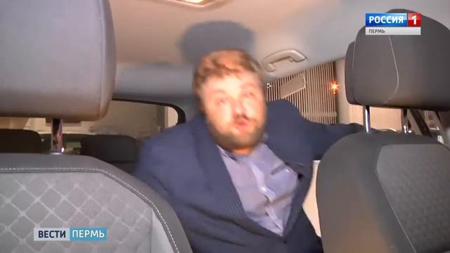Новый Тигуан в Перми смотреть онлайн