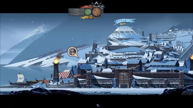 The Banner Saga прохождение на русском Лишь только солнце остановилось часть 01 смотреть онлайн