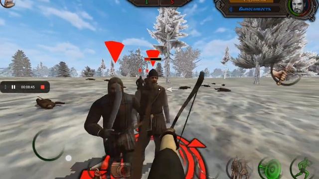 обучение steon flash 2 смотреть онлайн