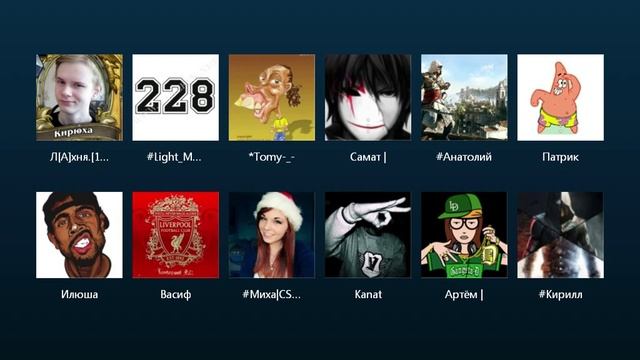 Light Marchetti забыл выключить микрофон в скайпе смотреть онлайн