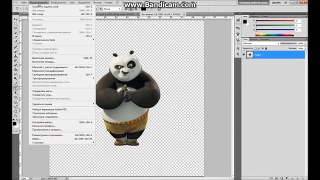 Урок в Adobe Photoshop #4(Кисточка) смотреть онлайн