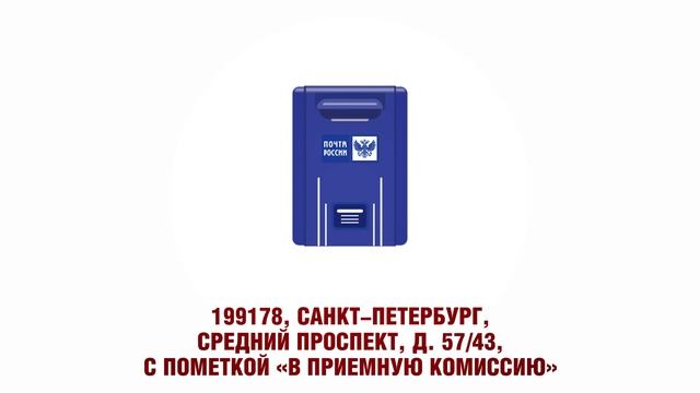 Искусство и Таланты