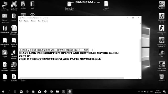 Download CSGO highly compressed 100% work !! +MSVCR100.dll problem fix смотреть онлайн
