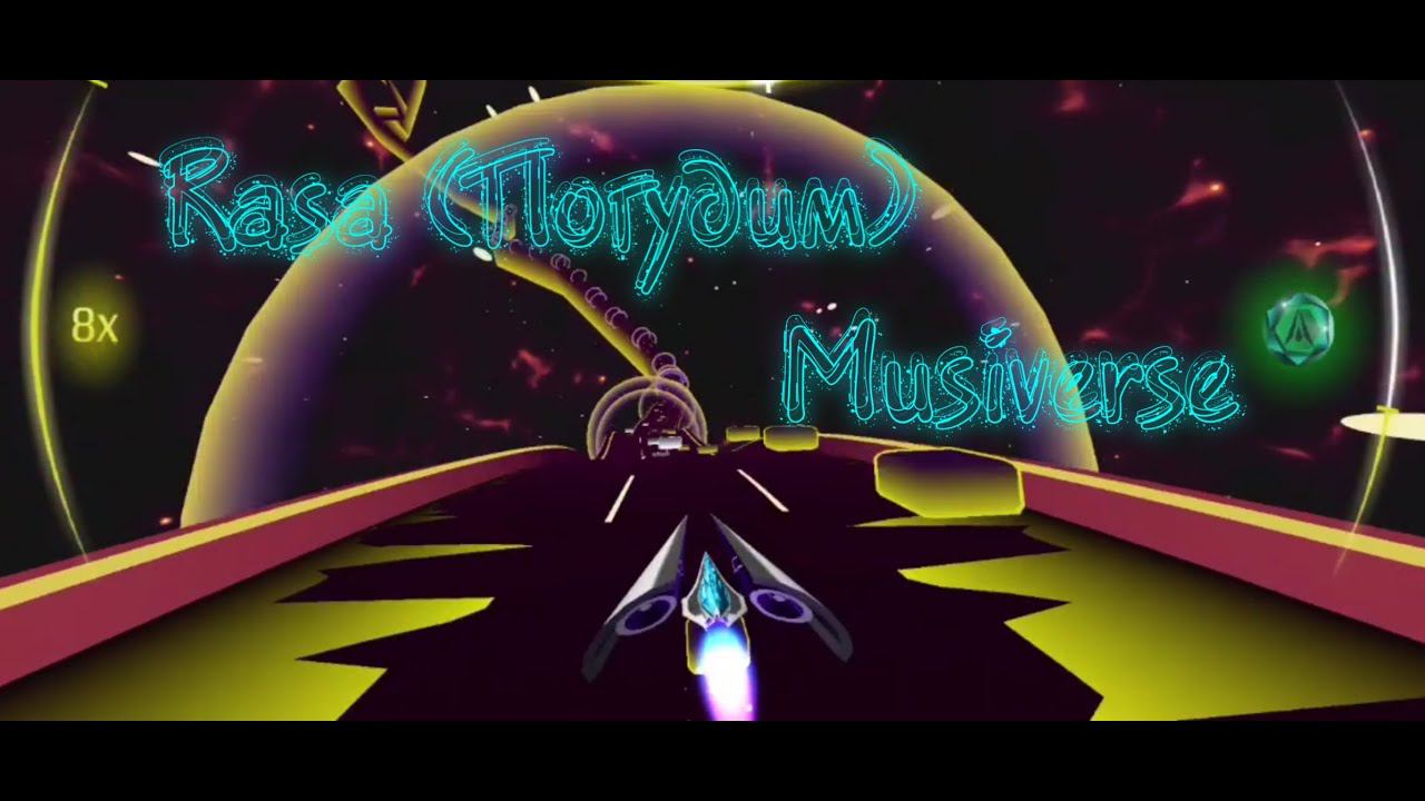 Rasa - Погудим (Musiverse) смотреть онлайн