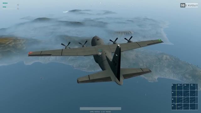 Playerunknown's Battlegrounds. -=( Новый рояль? )=- смотреть онлайн