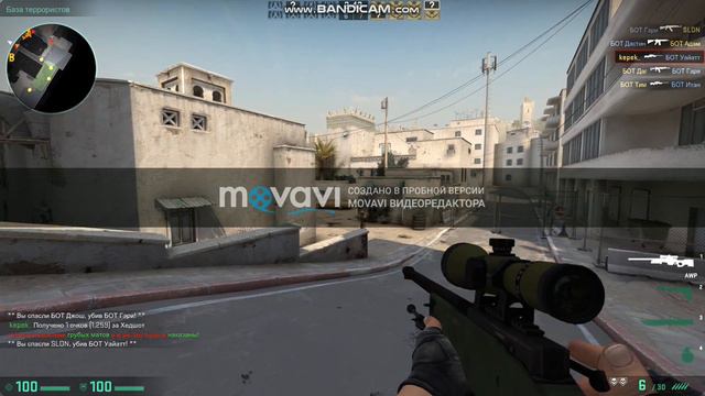 играем в cs go на карте дас 2 смотреть онлайн