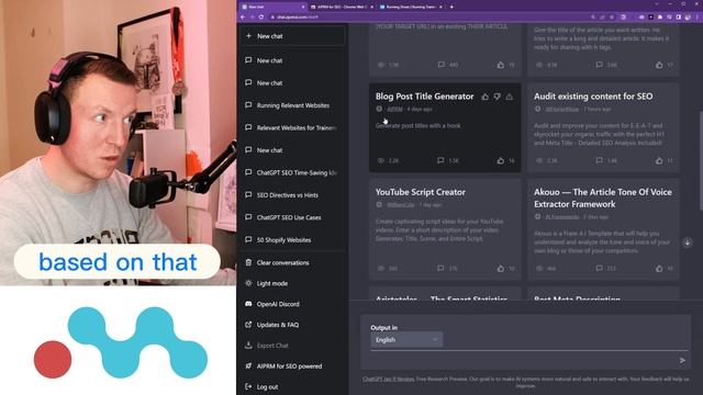 AIPRM for SEO - ChatGPT Extension смотреть онлайн