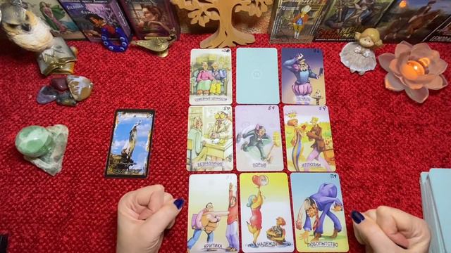 Козерог ♑️ Февраль 2023 года 🗝🔮✨Таропрогноз Ленорман Предсказание смотреть онлайн