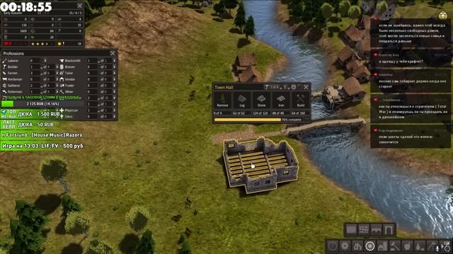 СТРИМ: BANISHED - ПОСЕЛЕНИЕ С НУЛЯ смотреть онлайн