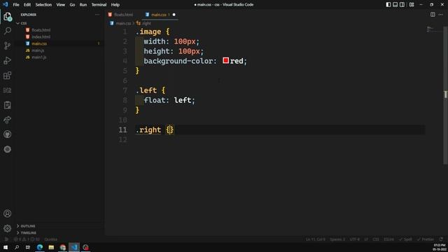 21. Float Positioning Property Basics. Float Left, Right and Clear Property Values in CSS - CSS3 смотреть онлайн