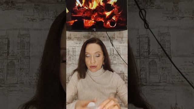 Norrsken, "Розовый кварц" смотреть онлайн
