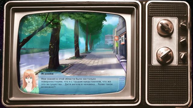 Теория Страха ● ВАМПИРЫ vs ДЕМОНЫ [ПРОХОЖДЕНИЕ] Часть 2 смотреть онлайн