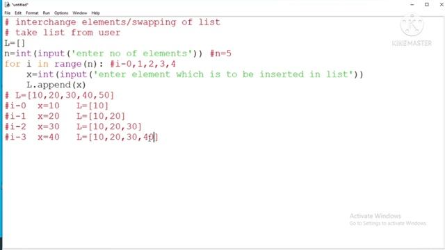 List: Swapping elements part-I смотреть онлайн