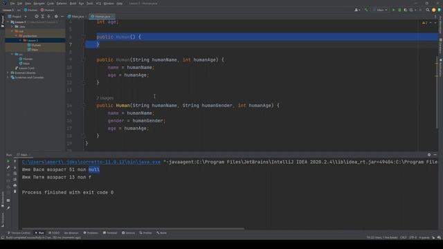 Уроки Java с 0 до первой работы. #11 ООП. Классы, объекты, статические переменные и методы. смотреть онлайн