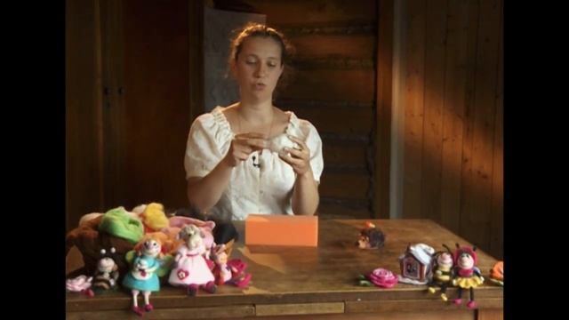 Пряничный домик. Золотое руно